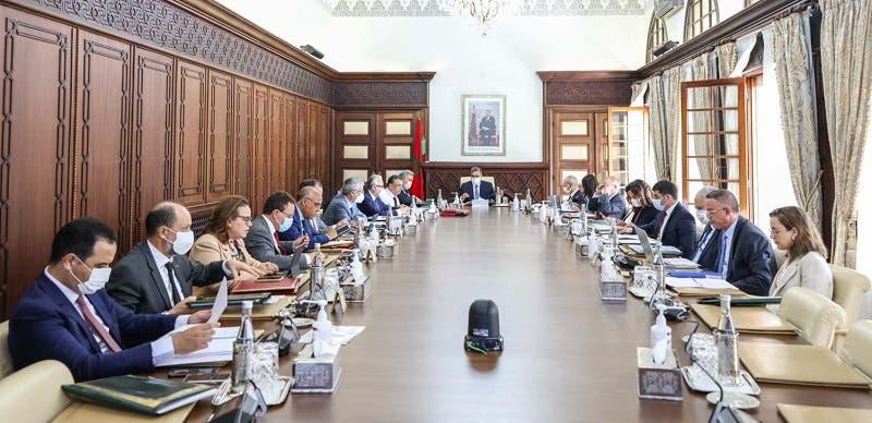 إعادة تنظيم الصندوق المغربي للتقاعد على طاولة مجلس الحكومة إعادة تنظيم الصندوق المغربي للتقاعد على طاولة مجلس الحكومة