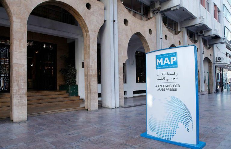 مجلس النواب: التقدم والاشتراكية يطالب بعقد اجتماع لمناقشة دفاع لاماب عن أخنوش وهجومها على المعارضة