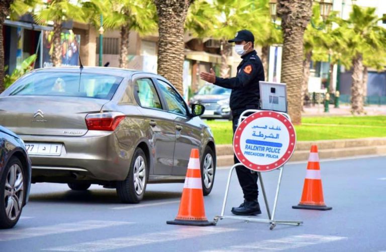 المغرب يمدد حالة الطوارئ الصحية إلى غاية 30 شتنبر 2022