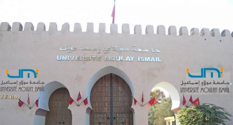 مكناس: افتتاح المركب الرياضي الجامعي