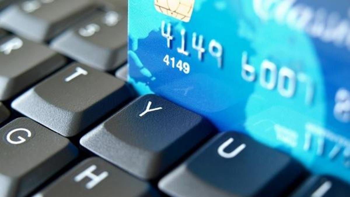 مؤشر ماستركارد للمدفوعات الجديدة: 75% من المغاربة استخدموا طريقة دفع ناشئة واحدة على الأقل في العام الماضي مؤشر ماستركارد للمدفوعات الجديدة: 75% من المغاربة استخدموا طريقة دفع ناشئة واحدة على الأقل في العام الماضي