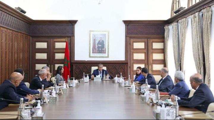 أخنوش يترأس اجتماعا موسعا لتفعيل التوجهات الملكية بخصوص الجالية أخنوش يترأس اجتماعا موسعا لتفعيل التوجهات الملكية بخصوص الجالية