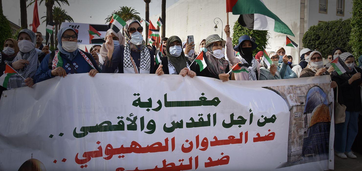 الاعتداءات الإسرائيلية على غزة.. كيف تغير موقف المغرب بعد التطبيع؟