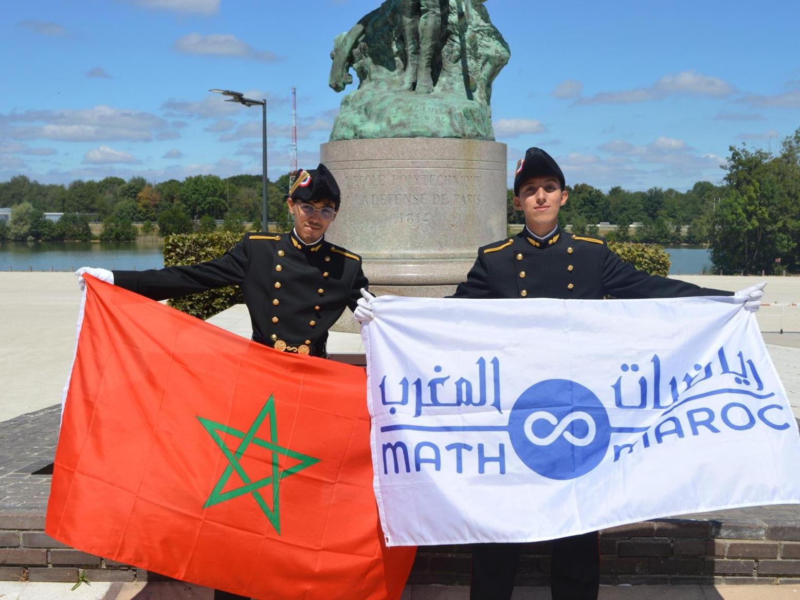 في المسابقة العالمية للرياضيات لعام 2022.. فريق مغربي يفوز بأربع ميداليات في المسابقة العالمية للرياضيات لعام 2022.. فريق مغربي يفوز بأربع ميداليات