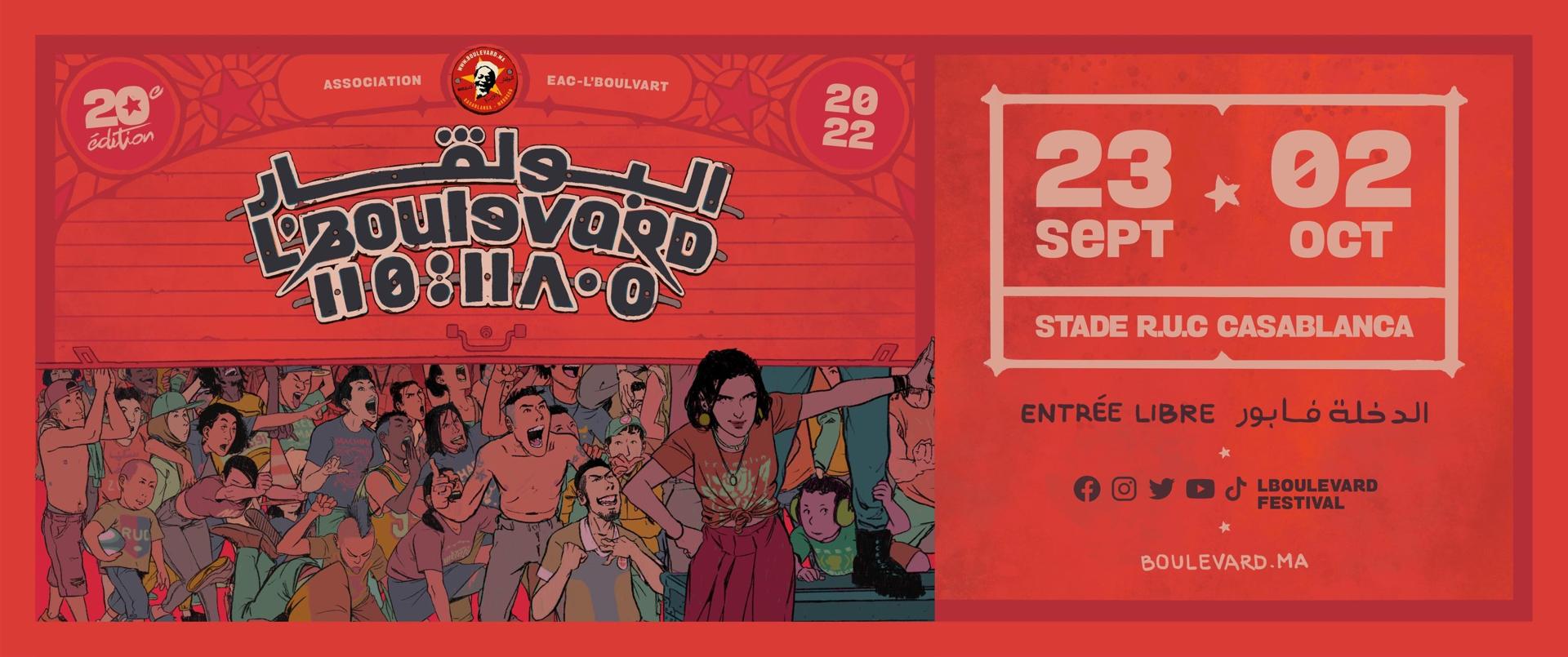 الكشف عن برنامج النسخة ال 20 من مهرجان لبولفار المرتقبة من 23 شتنبر إلى 2 أكتوبر المقبل بالدار البيضاء الكشف عن برنامج النسخة ال 20 من مهرجان لبولفار المرتقبة من 23 شتنبر إلى 2 أكتوبر المقبل بالدار البيضاء