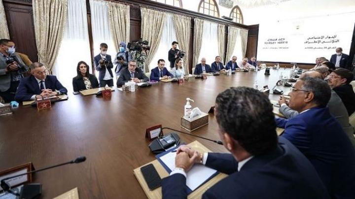 الجولة الثانية من الحوار الاجتماعي: اكتشفوا الملفات ذات الأولوية بالنسبة لكونفدرالية الشغل والاتحاد العام للشغالين الجولة الثانية من الحوار الاجتماعي: اكتشفوا الملفات ذات الأولوية بالنسبة لكونفدرالية الشغل والاتحاد العام للشغالين