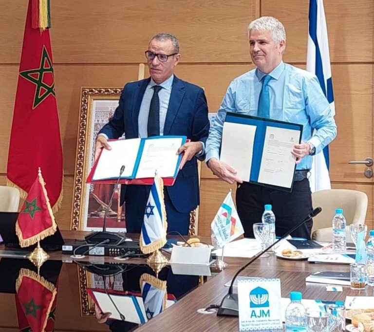 جامعة عبد المالك السعدي توقع اتفاق تعاون مع جامعة حيفا الإسرائيلية