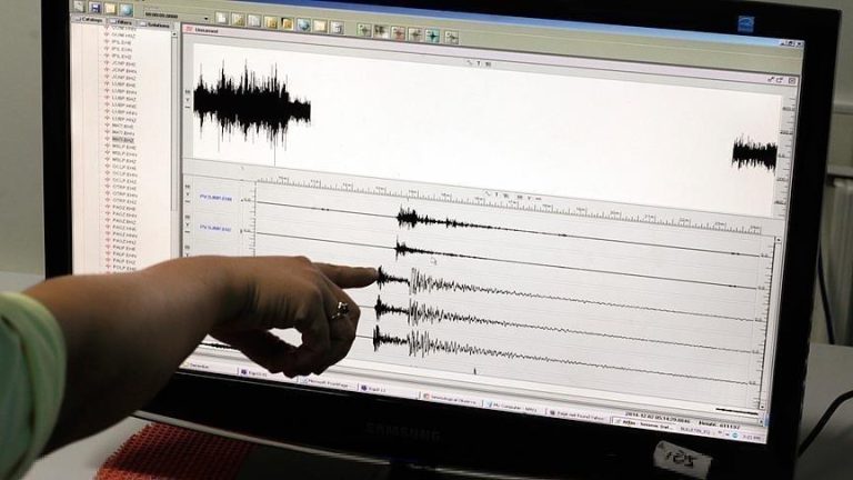 هزة أرضية بقوة 4 درجات بعرض ساحل إقليم الدريوش