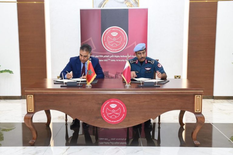 قطر والمغرب توقعان على الإعلان المشترك بشأن تبادل المعلومات المتعلقة بكأس العالم
