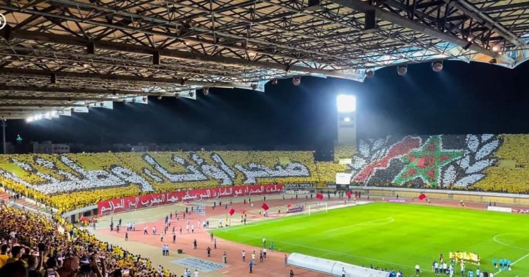 المغرب الفاسي: تخصيص غلاف مالي بقيمة 5.6 مليون درهم لإنشاء أكاديمية لكرة القدم