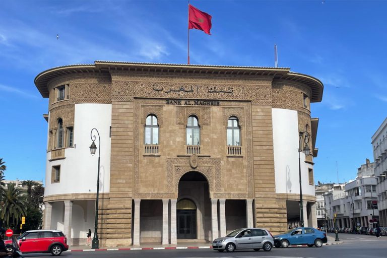 بنك المغرب يتوقع نموا بنسبة 0,8 في المائة سنة 2022