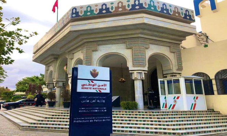 تأشيرة شينغن.. أمن فاس يطيح بشبكة متخصصة في النصب والاحتيال
