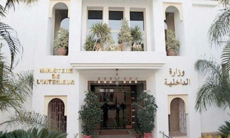 توقيف قائد الملحقة الإدارية أزلي بعمالة مراكش للاشتباه في تورطه بإحدى جرائم الفساد