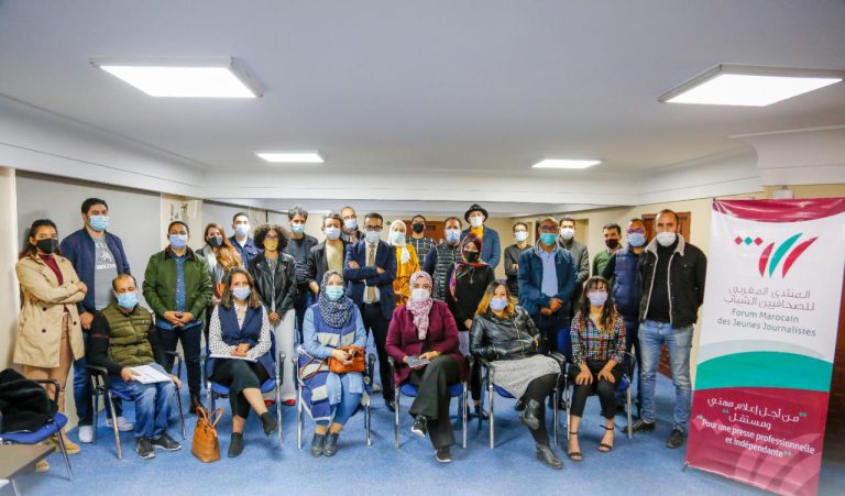المنتدى المغربي للصحافيين الشباب يطالب بضرورة إقرار مراجعة شاملة وعاجلة للقانون المنظم للمجلس الوطني للصحافة