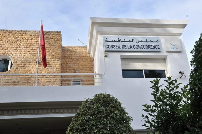 مجلس المنافسة يتصدى لعمليات تركيز اقتصادي جديدة غير مبلغ بها