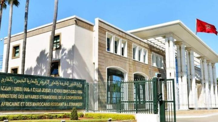 المملكة المغربية تعرب عن انشغالها البالغ عقب الأحداث التي شهدتها بوركينا فاسو المملكة المغربية تعرب عن انشغالها البالغ عقب الأحداث التي شهدتها بوركينا فاسو