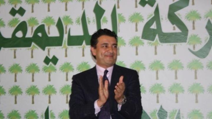 عرشان يخلف نفسه على رأس حزب الحركة الديمقراطية الاجتماعية عرشان يخلف نفسه على رأس حزب الحركة الديمقراطية الاجتماعية