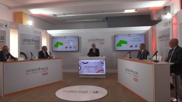 بالفيديو: قافلة البنك الشعبي الجهوية للاستثمار تحط بمدينة العيون بالفيديو: قافلة البنك الشعبي الجهوية للاستثمار تحط بمدينة العيون