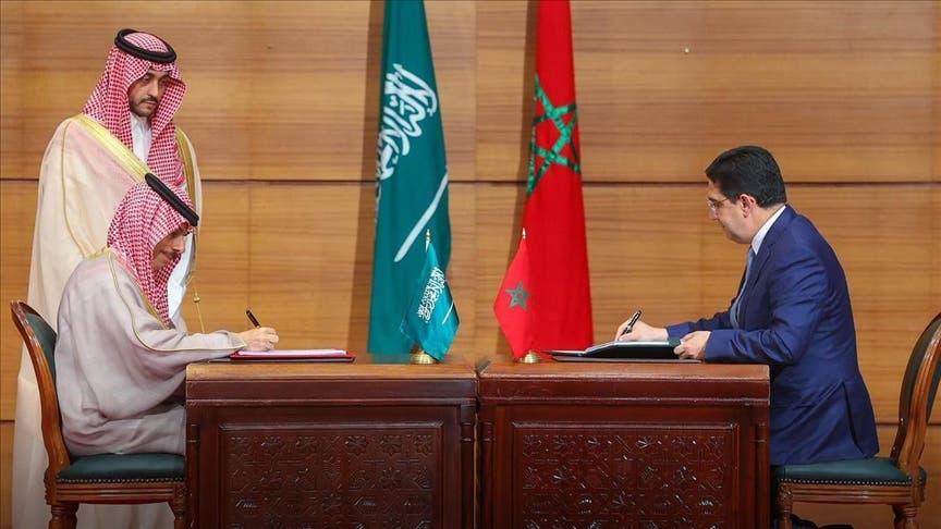 السعودية تجدد الدعم لمبادرة الحكم الذاتي السعودية تجدد الدعم لمبادرة الحكم الذاتي