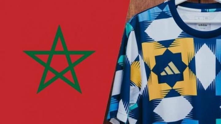 بعد جدل قميص بعد جدل قميص