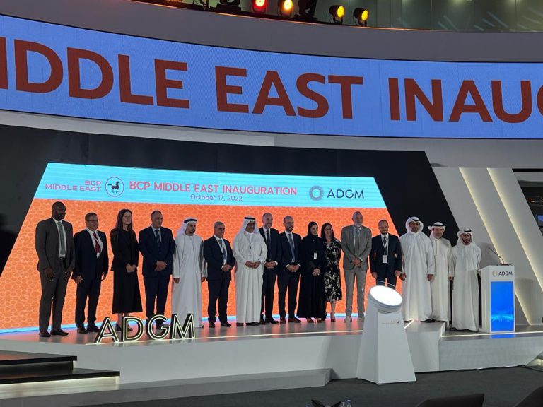 البنك الشعبي المركزي يفتتح فرعه الجديد بالإمارات ويستقر ضمن سوق أبو ظبي العالمي