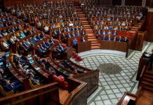 جلسة عمومية مشتركة لمجلسي البرلمان غدا الخميس لتقديم مشروع قانون المالية للسنة المالية 2023 جلسة عمومية مشتركة لمجلسي البرلمان غدا الخميس لتقديم مشروع قانون المالية للسنة المالية 2023