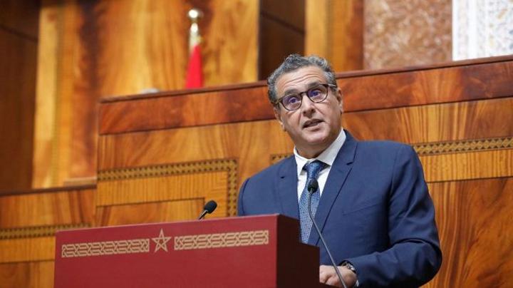 قانون المالية 2023.. الحكومة تخصص أزيد من 3 ملايير درهم لتفعيل ميثاق الاستثمار قانون المالية 2023.. الحكومة تخصص أزيد من 3 ملايير درهم لتفعيل ميثاق الاستثمار