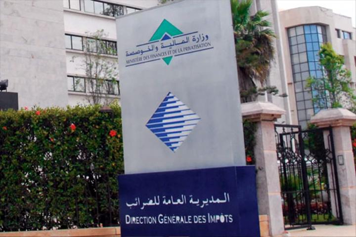 الحد الأدنى للضريبة: مشروع قانون المالية 2023 يقترح تطبيق سعر موحد قدره 0,25 في المائة بالنسبة لجميع المقاولات الحد الأدنى للضريبة: مشروع قانون المالية 2023 يقترح تطبيق سعر موحد قدره 0,25 في المائة بالنسبة لجميع المقاولات