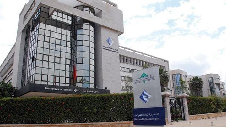 قانون المالية يعفي المستخدمين حديثي الشغل من الضريبة قانون المالية يعفي المستخدمين حديثي الشغل من الضريبة