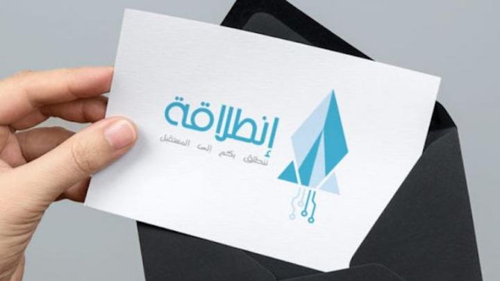 خمسون ألف مشروع مستفيد من قروض برنامج خمسون ألف مشروع مستفيد من قروض برنامج