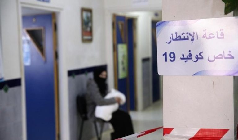 فيروس كورونا : تسجيل 7 إصابات جديدة في 24 ساعة الأخيرة