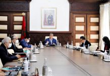 مشروع قانون المالية يقترح إحداث 28 ألفا و212 منصبا ماليا مشروع قانون المالية يقترح إحداث 28 ألفا و212 منصبا ماليا