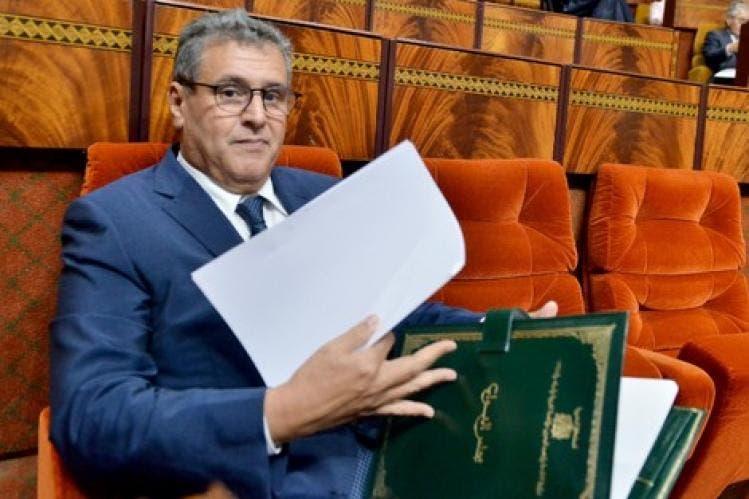 أخنوش: الحكومة تفعل كل التزاماتها وأثر ذلك ملموس في كل بيت وأسرة أخنوش: الحكومة تفعل كل التزاماتها وأثر ذلك ملموس في كل بيت وأسرة
