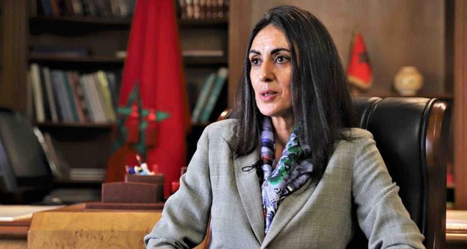 فتاح العلوي: مالية 2023 يعالج مخلفات الأزمة ويتشبث بإصلاح الأوراش الهيكلية فتاح العلوي: مالية 2023 يعالج مخلفات الأزمة ويتشبث بإصلاح الأوراش الهيكلية