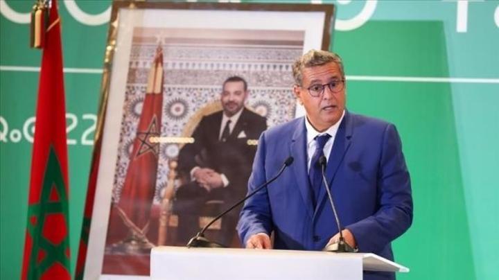 أخنوش: الحكومة باشرت مختلف الإجراءات للتنزيل الأمثل لورش الحماية الاجتماعية أخنوش: الحكومة باشرت مختلف الإجراءات للتنزيل الأمثل لورش الحماية الاجتماعية