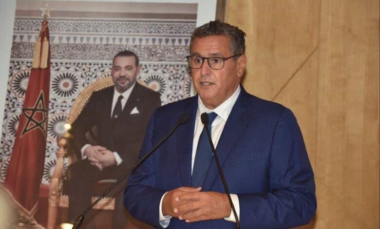 أخنوش: نسعى لنكون حكومة الدولة الاجتماعية أخنوش: نسعى لنكون حكومة الدولة الاجتماعية