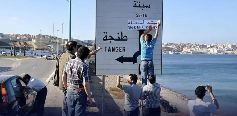 ماذا بعد رفض الناتو الاعتراف بإسبانية سبتة ومليلية؟