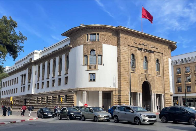 بنك المغرب: ارتفاع تمويلات البنوك التشاركية بنحو 25 في المائة عند متم شتنبر الماضي