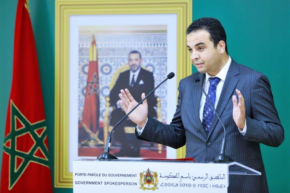 بايتاس: مشروع قانون المالية ليس الوسيلة الوحيدة للنهوض بالوطن بايتاس: مشروع قانون المالية ليس الوسيلة الوحيدة للنهوض بالوطن