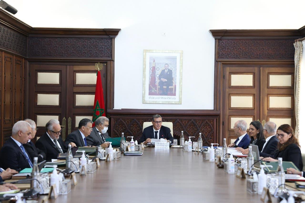 الحكومة تفصح عن تعيينات المناصب العليا و تحدث تغييرات بإدارة الجمارك و الضرائب الحكومة تفصح عن تعيينات المناصب العليا و تحدث تغييرات بإدارة الجمارك و الضرائب