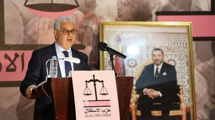 حزب الاستقلال يشيد بمنجزات النموذج التنموي بالأقاليم الجنوبية حزب الاستقلال يشيد بمنجزات النموذج التنموي بالأقاليم الجنوبية