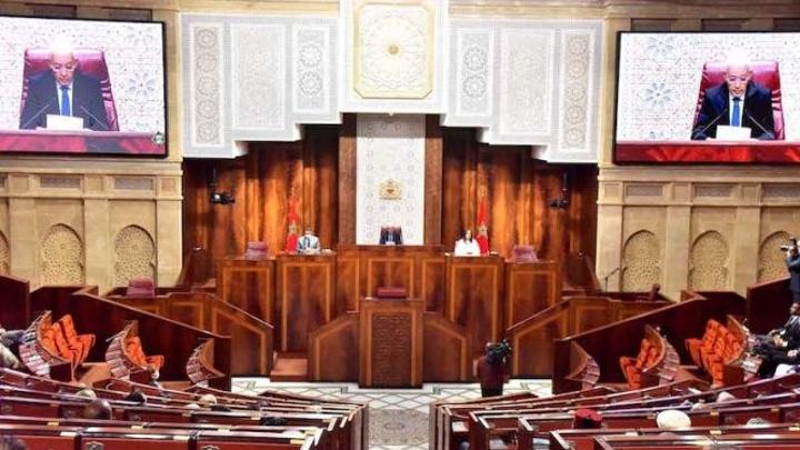 المصادقة على الجزء الأول من مشروع قانون المالية 2023 المصادقة على الجزء الأول من مشروع قانون المالية 2023