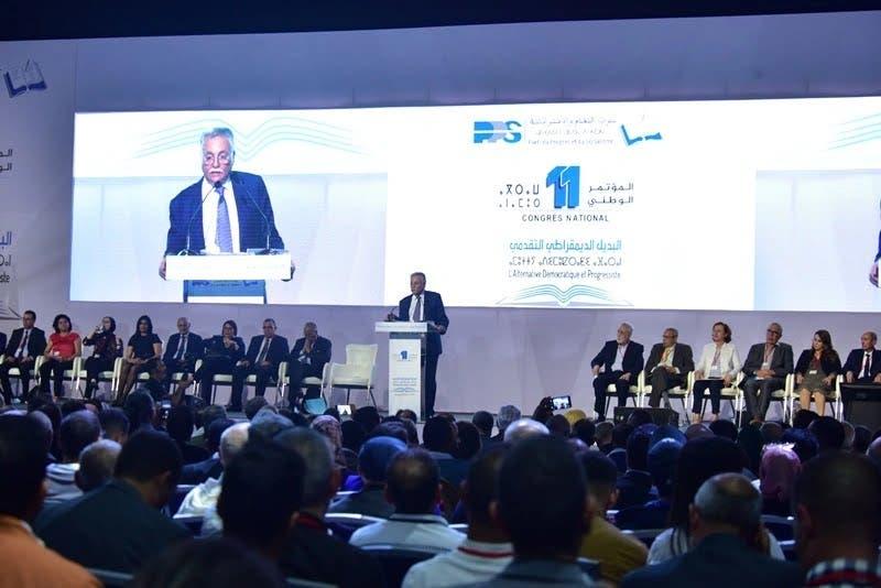 انتخاب نبيل بنعبدالله لولاية رابعة على رأس حزب التقدم والاشتراكية انتخاب نبيل بنعبدالله لولاية رابعة على رأس حزب التقدم والاشتراكية