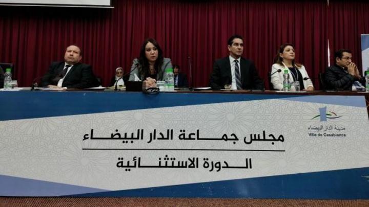 بعد رفض الوالي التأشير عليها.. مجلس البيضاء يصادق على الميزانية المعدلة بعد رفض الوالي التأشير عليها.. مجلس البيضاء يصادق على الميزانية المعدلة