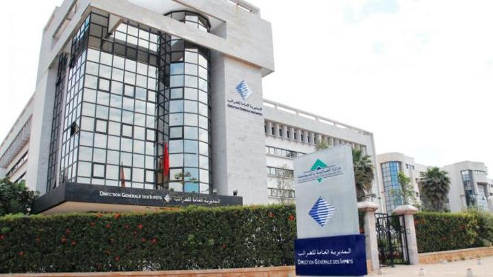 وزارة المالية تعلن عن ارتفاع المداخيل الجبائية بـ33 مليار درهم وزارة المالية تعلن عن ارتفاع المداخيل الجبائية بـ33 مليار درهم