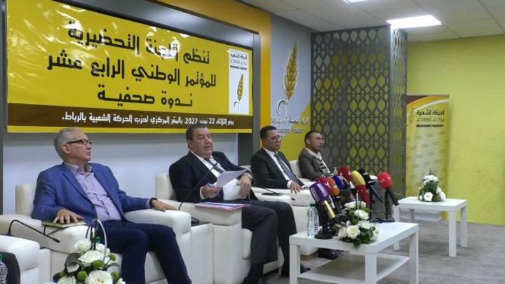 بالفيديو: أوزين يترشح لخلافة العنصر على رأس الأمانة العامة للحركة الشعبية بالفيديو: أوزين يترشح لخلافة العنصر على رأس الأمانة العامة للحركة الشعبية