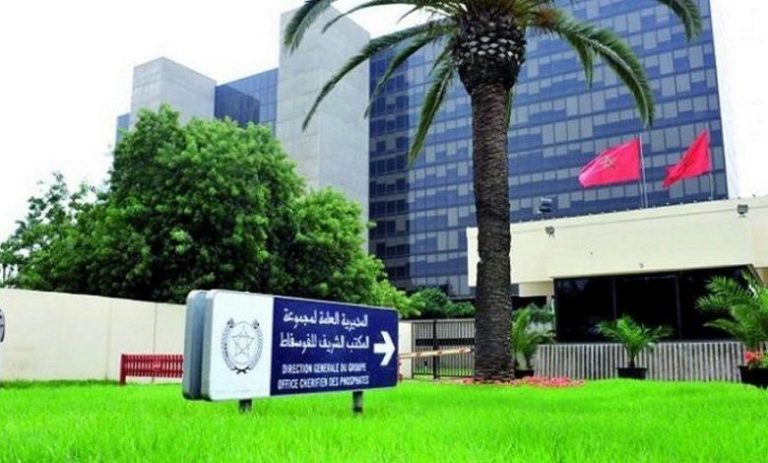 مجموعة المكتب الشريف للفوسفاط تطلق أول مشـروع للزراعة المخزنة للكربون وإصدار الشهادات بالبرازيل