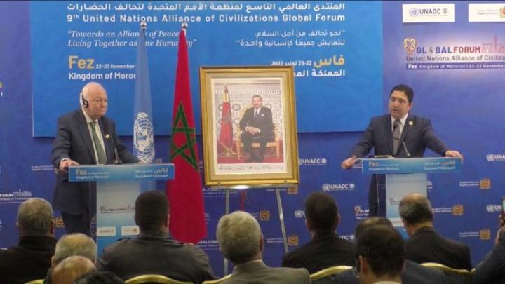 بالفيديو - بوريطة: منتدى فاس سيشكل منعطفا في عمل تحالف الحضارات بالفيديو - بوريطة: منتدى فاس سيشكل منعطفا في عمل تحالف الحضارات