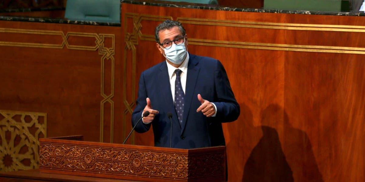بعد تأجيلها بسبب “كورونا”.. أخنوش بمجلس المستشارين يوم الثلاثاء بعد تأجيلها بسبب “كورونا”.. أخنوش بمجلس المستشارين يوم الثلاثاء