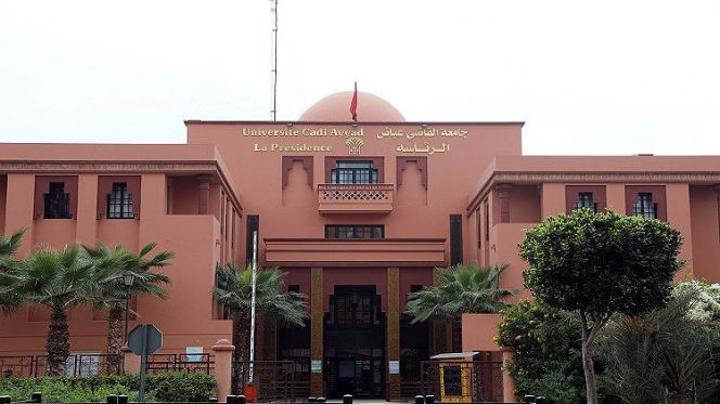 المركز الوطني للدراسات يطلق دعوة لإنجاز بحوث حول قضية الصحراء المغربية المركز الوطني للدراسات يطلق دعوة لإنجاز بحوث حول قضية الصحراء المغربية